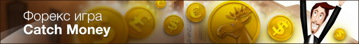 Catch Forex