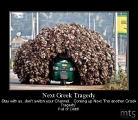 Next Greek Tragedy
