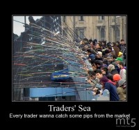 Traders' Sea
