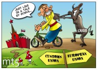 Ukraine Opts for Customs Union rather than EU