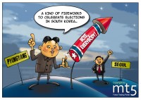 North Korea About to Launch a Rocket