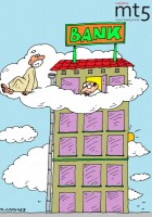 Morgan Stanley Complained of Too High Compensation on Wall Street