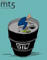 Oil Price Seen to Fall $18