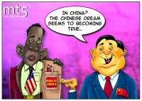 “Chinese dream” proclaimed