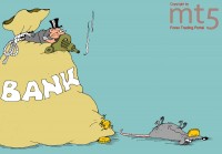 British Banks May Lose £60bn 