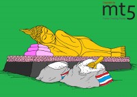 Thailand is not world’s biggest rice exporter anymore