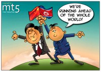 China backs North Korean economic zone
