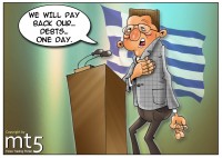 Greece is set to do away with debts