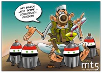 Syria is about to Use Chemical Weapon