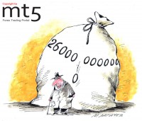 Savings of the World Pension Funds Outrun 26 Trillion Dollars 