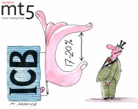 UK banking reform to cost GBP 7 bln. 