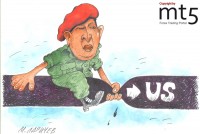 Hugo Chavez can stop oil export to the USA