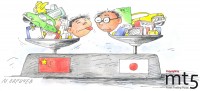 China outstripped Japan by GDP volume