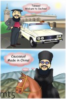 China will invest billions of dollars in North Caucasus resorts