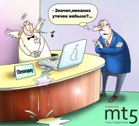 Chronopay опроверг сообщение о взломе базы персональных данных