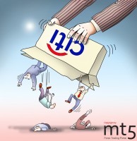 Citigroup to Dismiss 4,500 Employees 