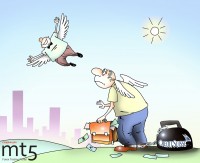 Credit Suisse запретил своим сотрудникам ездить в Германию