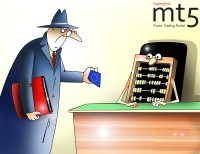 EU to start investigating into activity of major world banks
