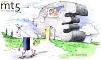 Estonia joined the euro area 