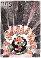 Germany Sells Bonds with Negative Yield