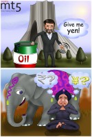 Iran offers India to pay for oil in yen