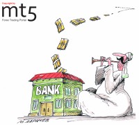 Iranian fraudster steals USD 2.6 bln. from banks