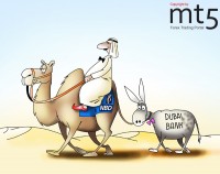 Emirates NBD buys Dubai Bank