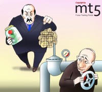 Belarus pledges no interruption in Russian gas supplies to Europe despite cuts - Energy Ministry (UPDATE)