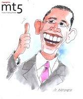 Obama spoke highly of the EU and the US bargain on sharing banking data.