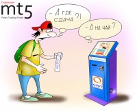 Qiwi разместит свои терминалы в Европе и США