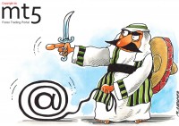 Saudi hacker assaults Israeli stock exchange