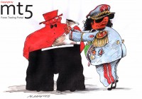 Kerviel’s fraud forced Societe Generale to make a deal with Gaddafi