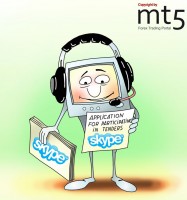 Skype is up to enter the stock market.