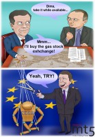 The Eurocommission Blocked One of the Biggest Deals of “Gasprom” in Europe 