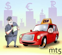 The European Stability Mechanism was Blocked in Germany