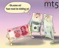 French minister claims Yuan being underestimated