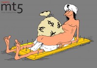 The Indian Rupee Rate Will be Rescued by Foreign Investments