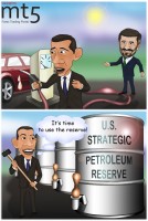 The USA is Thinks of Tapping Oil Reserves