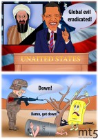 Death of bin Laden led to the growth on the financial markets
