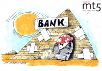 Cairo Stock Exchange Opening Is Delayed For 1 Week More  