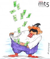 Ukraine obtains 15 billion dollars from the IMF