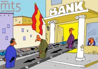 Four Spanish Banks to Get 37 bn euro of Financial Aid