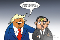 Trump introduces 25% tariffs on all imports from Japan and South Korea