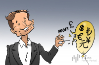 Elon Musk envisions future without conventional money