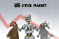 Artificial intelligence lies behind downturn in US stock market
