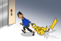 Japan's economy enters phase of sustainable growth with rate hikes