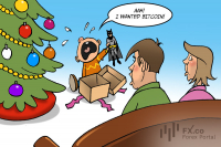 Americans prefer cryptocurrencies over gift cards