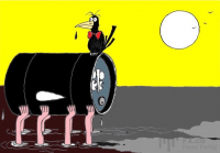 OPEC+ confirms its plan to pause output hikes in early 2026