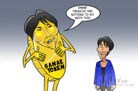 Japan’s regulator probes SANAE TOKEN issued in premier's name