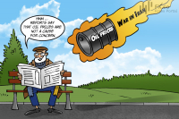 Oil futures promise peace and quiet, while physical oil sells at furious premium